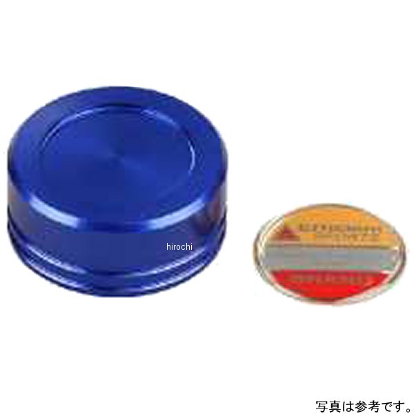 500153-01 ポッシュ POSH マスターシリンダーキャップ 35mm ホンダ、ヤマハ、カワサキ 青