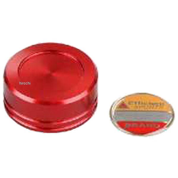 500153-02 ポッシュ POSH マスターシリンダーキャップ 35mm ホンダ、ヤマハ、カワサキ 赤