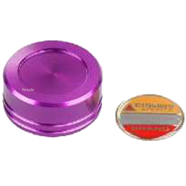 500153-05 ポッシュ POSH マスターシリンダーキャップ 35mm ホンダ、ヤマハ、カワサキ ブルーベリー