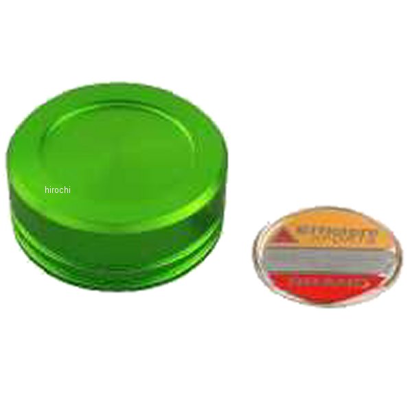 500153-28 ポッシュ POSH マスターシリンダーキャップ 35mm ホンダ、ヤマハ、カワサキ ライムグリーン