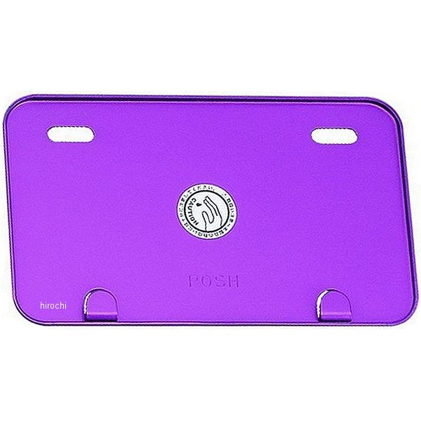 500190-05 ポッシュ POSH ライセンスプレート 50cc-125cc Sサイズ アルミ ブルーベリー