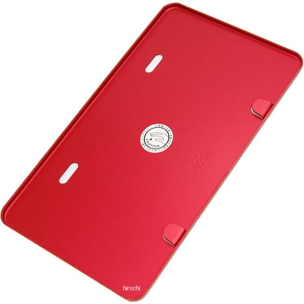 500191-02 ポッシュ POSH ライセンスプレート 250cc- Lサイズ アルミ 赤