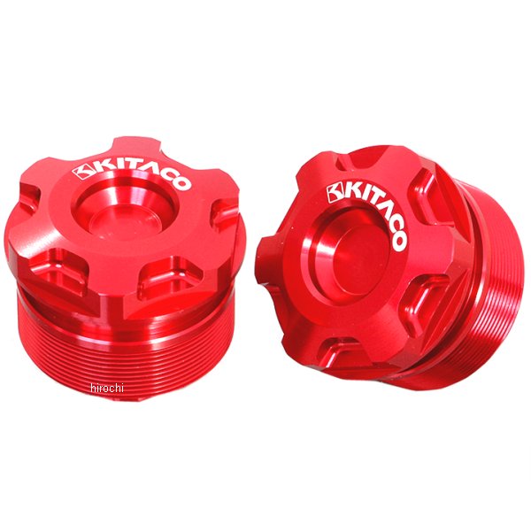 502-1001020 キタコ フロントフォークトップボルトセット ホンダタイプ1 モンキー125、グロム 赤