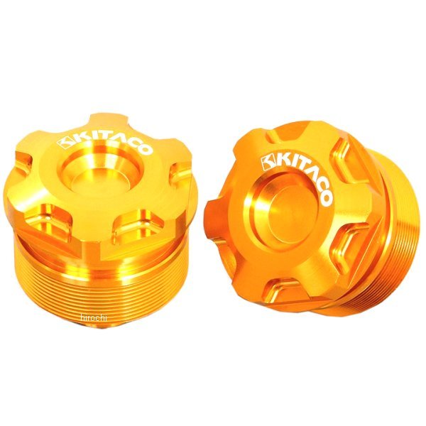 502-1001070 キタコ フロントフォークトップボルトセット ホンダタイプ1 モンキー125、グロム ゴールド