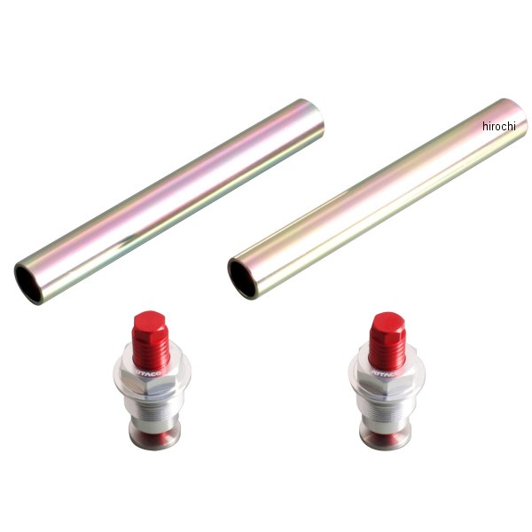 502-1470100 キタコ イニシャルアジャスターセット CT125