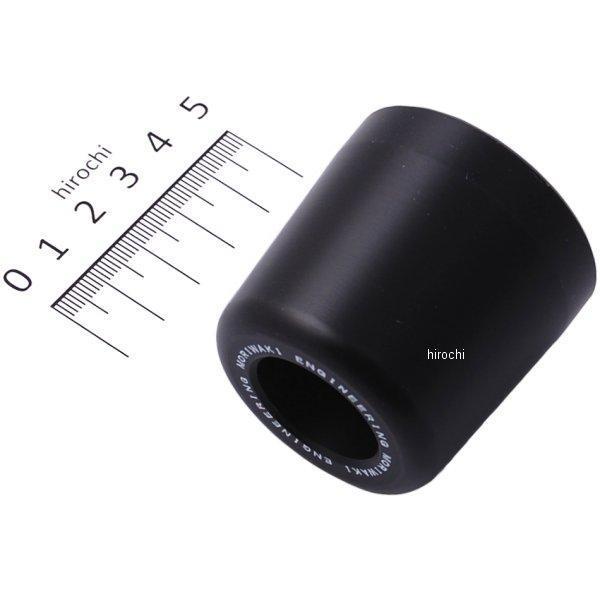 50360-11166-00 モリワキ スキッドパッド 13年 50MM×Φ10 CBR400F、CBR400X 黒