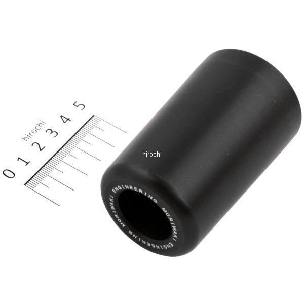 50360-11166-80 モリワキ スキッドパッド 80MM ブラック