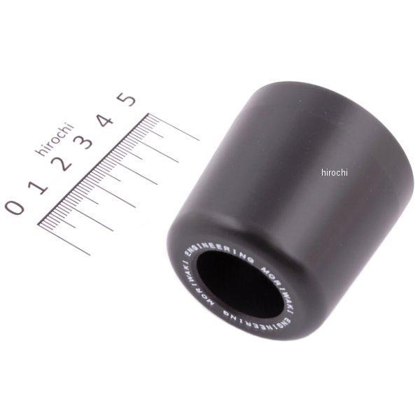 50360-11343-00 モリワキ スキッドパッド 50MMX12 ブラック