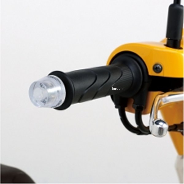 506-1153080 キタコ クリアーバーエンド 17年以降 スーパーカブ 白