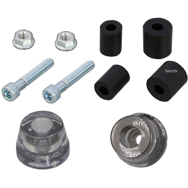 506-9000050 キタコ クリアバーエンドキャップ 黒