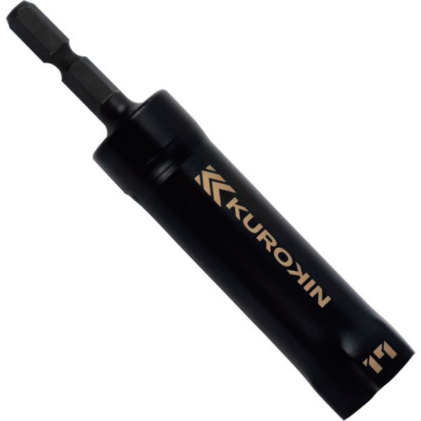 50617KBG 333-4938 フジ矢(株) フジ矢 首振りレースウェイソケット(黒金)