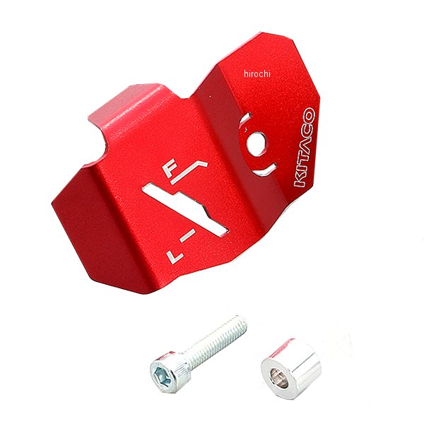 508-1300820 キタコ リアマスターカップカバー モンキー125 赤