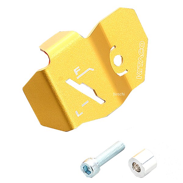 508-1300870 キタコ リアマスターカップカバー モンキー125 ゴールド