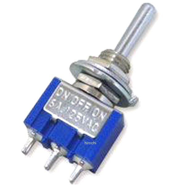 5100-5992 ガッツクローム トグルスイッチ ON-OFF-ON オートキャンセル対応