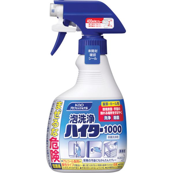 511478 785-4650 花王(株) Kao 厨房用漂白剤 業務用泡洗浄ハイター1000 400ml