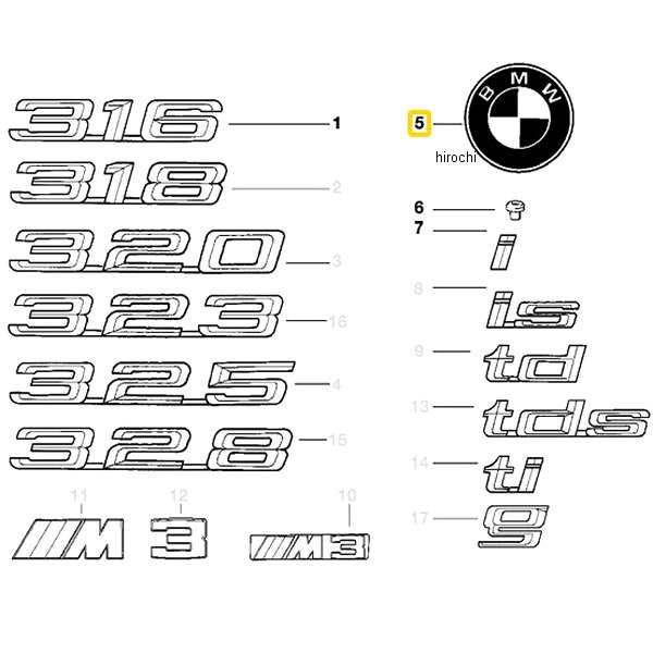 51148164924 BMW純正 エンブレム