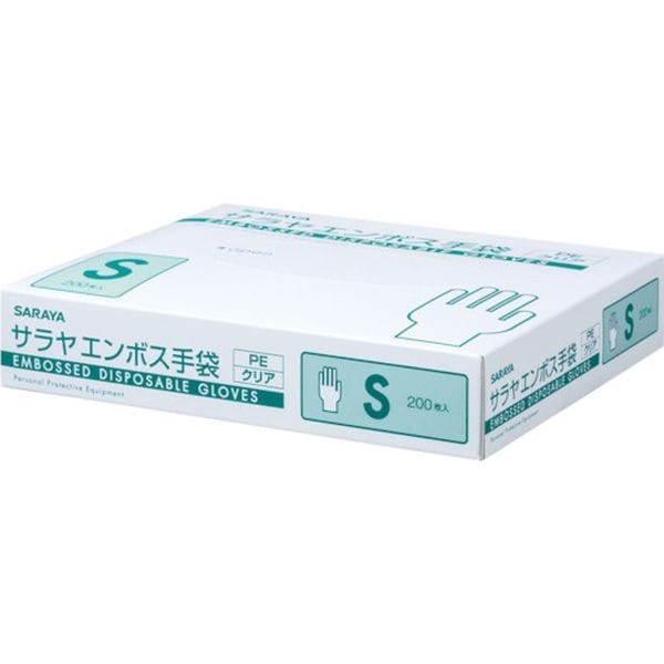 51183 176-2031 サラヤ(株) サラヤ エンボス手袋 PEクリア200枚入 S