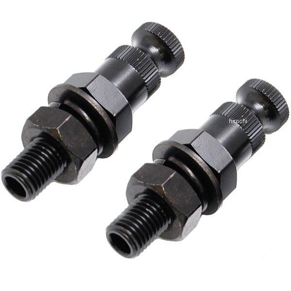 512-0101030 キタコ ウインカーステー 汎用 ブラック 10mm x 30mm