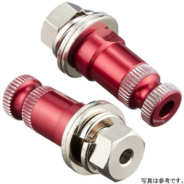 512-0600100 キタコ ウインカーステーセット アルミ 赤