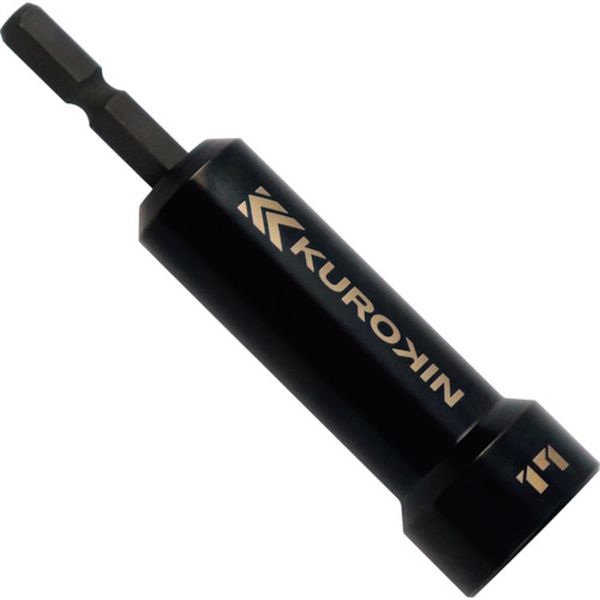 51217BG 333-4936 フジ矢(株) フジ矢 セミロングソケット(黒金)