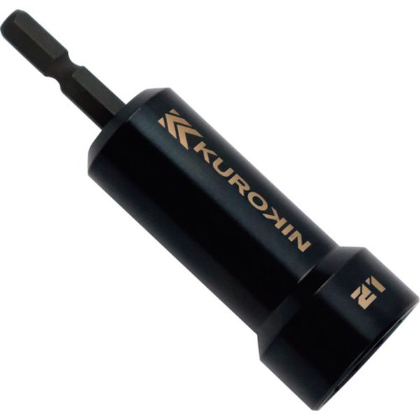 51221BG 333-4934 フジ矢(株) フジ矢 セミロングソケット(黒金)