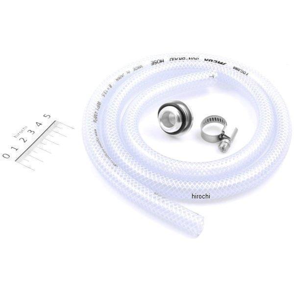 513-1000002 キタコ ブリーザーパイプセット (T-2) B-3