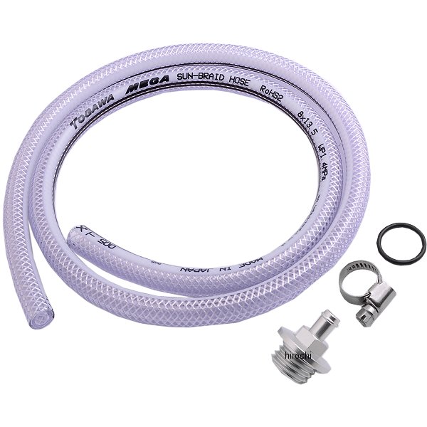 513-1000004 キタコ ブリーザーパイプセット (T-2) B-4