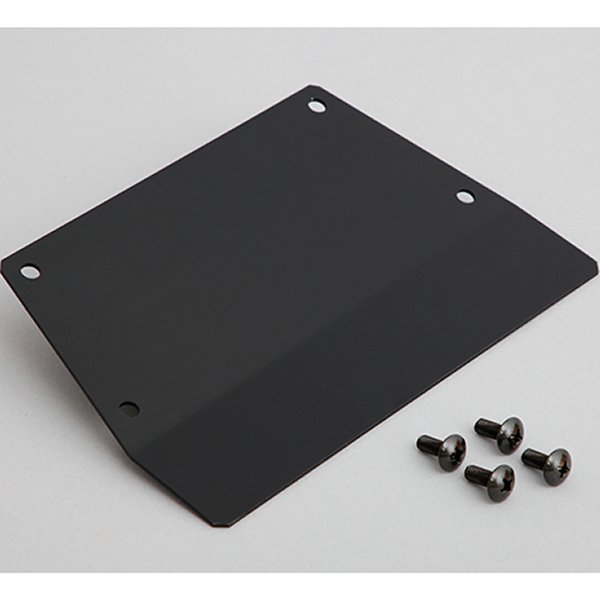 513-50A-5000 ヨシムラ ECU プレートセット 17年-19年 GSX-R1000/R