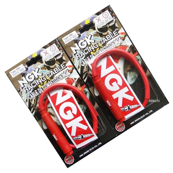 5132 ビーアールシー BRC NGKプラグコードセット ホーク 赤