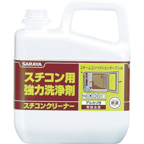 51331 381-2243 サラヤ(株) サラヤ スチコン用強力洗浄剤 スチコンクリーナー 5kg