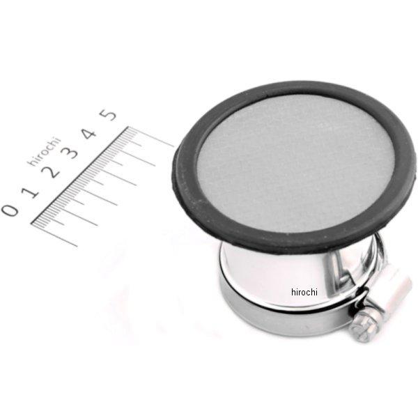 514-2001430 キタコ ビッグエアファンネル (43φ)