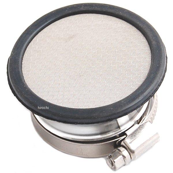 514-2001500 キタコ ビッグエアファンネル (50φ)