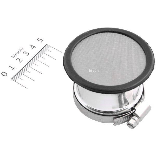 514-2001550 キタコ ビッグファンネル (55φ)