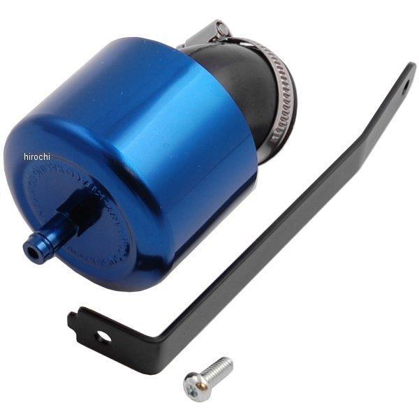 515-0089350 キタコ スーパーパワーフィルターキット ブルー ・JOG/JOG-ZR(FI車)