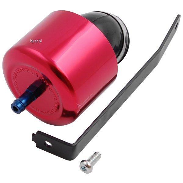 515-0089351 キタコ スーパーパワーフィルターキット レッド ・JOG/JOG-ZR(FI車)