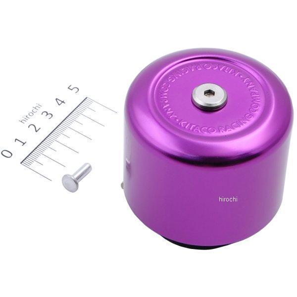 515-0500355 キタコ スーパーパワー・フィルター 35mm(ストレート) パープルアルマイト