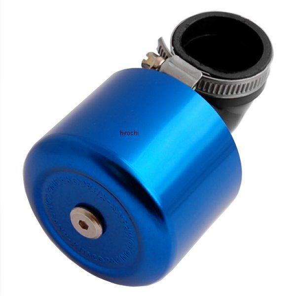 515-0600350 キタコ S・P・フィルター 35mm(90°) ブルー