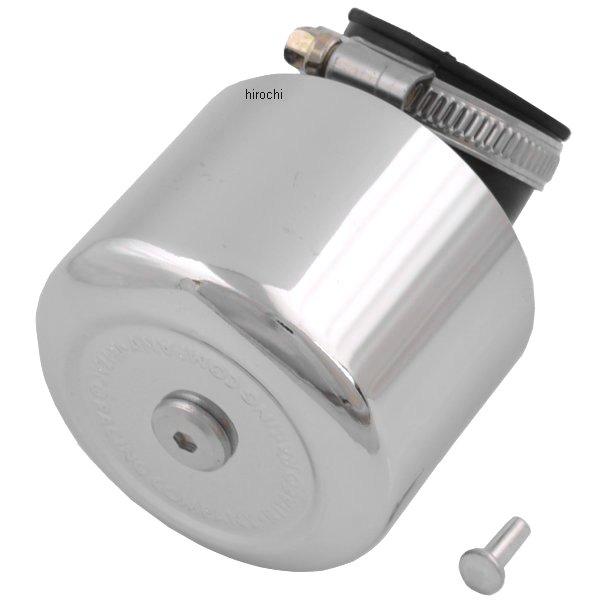 515-0700353 キタコ S・P・フィルター 35mm(45°) クロームメッキ