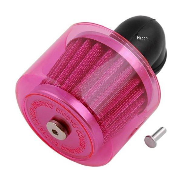 515-0801356 キタコ S・Pフィルター 35mm(90°)スケルトンPK