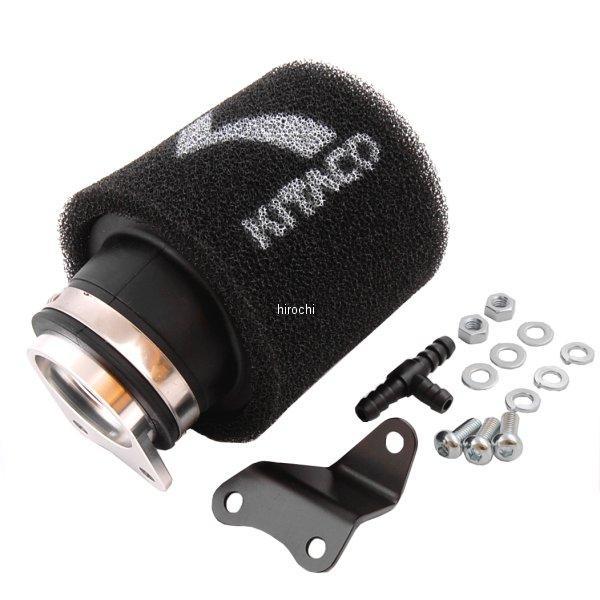 515-1135700 キタコ パワーフィルターKIT(FI車専用)for ZOOMER