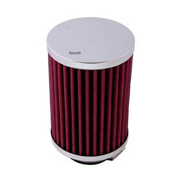 515-4000480 キタコ パワークリーナー(48mm) FTR223