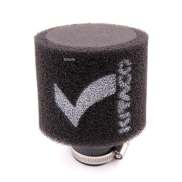 515-6000350 キタコ スーパーパワークリーナー(35＆25)