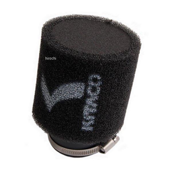 515-6000520 キタコ スーパーパワークリーナー(52＆48)