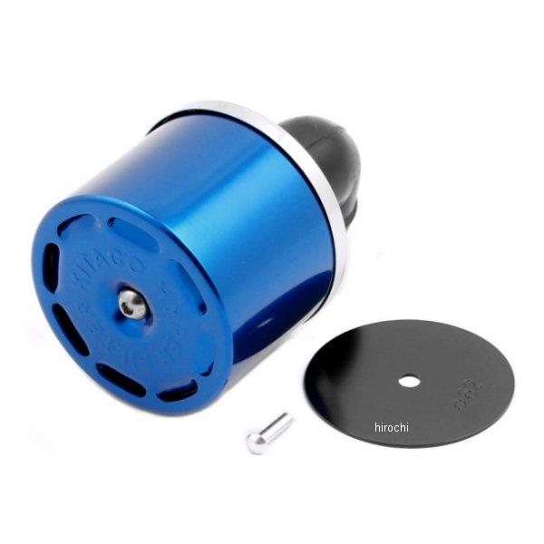 515-7000220 キタコ ハイパーフィルター エルボ/90ﾟ ブルー