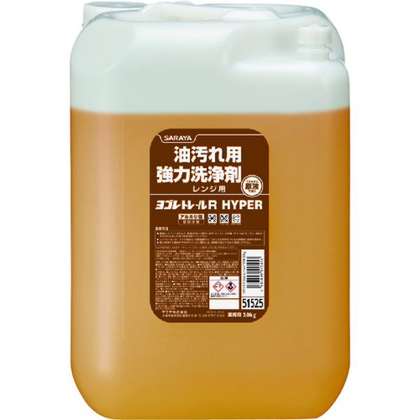 51525 114-5366 サラヤ(株) サラヤ ヨゴレトレールRハイパー 20kg リターナブル