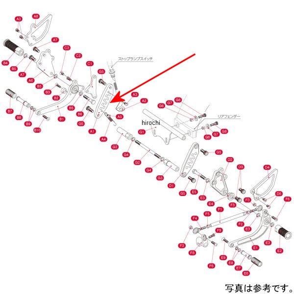 516-1123010 キタコ ベースプレートR X12Vモンキー