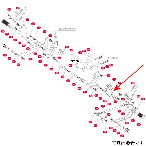 516-1123013 キタコ ステップホルダーL X12Vモンキー