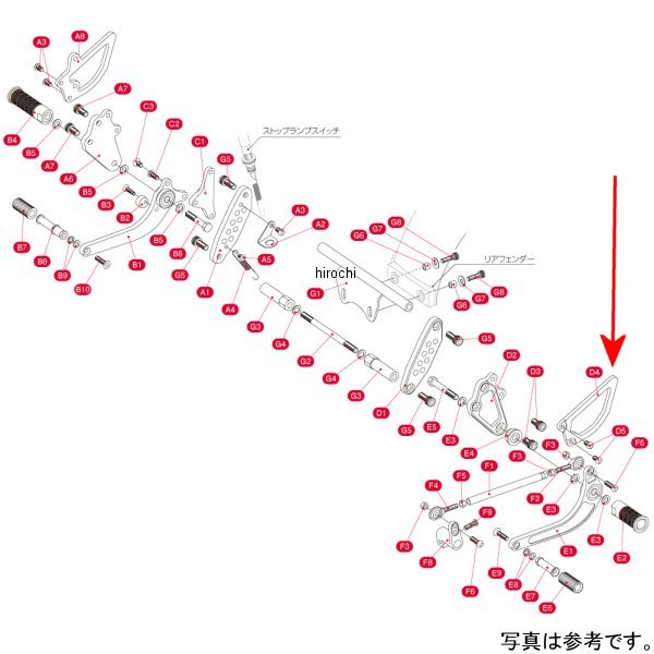 516-1123015 キタコ ヒールガードL X12Vモンキー