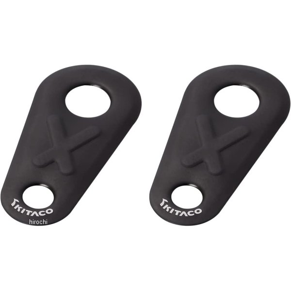 516-1300850 キタコ ヒールプレートセット モンキー125 黒