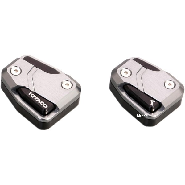 516-1310190 キタコ チェンジフットセット スーパーカブC125 ガンメタリック